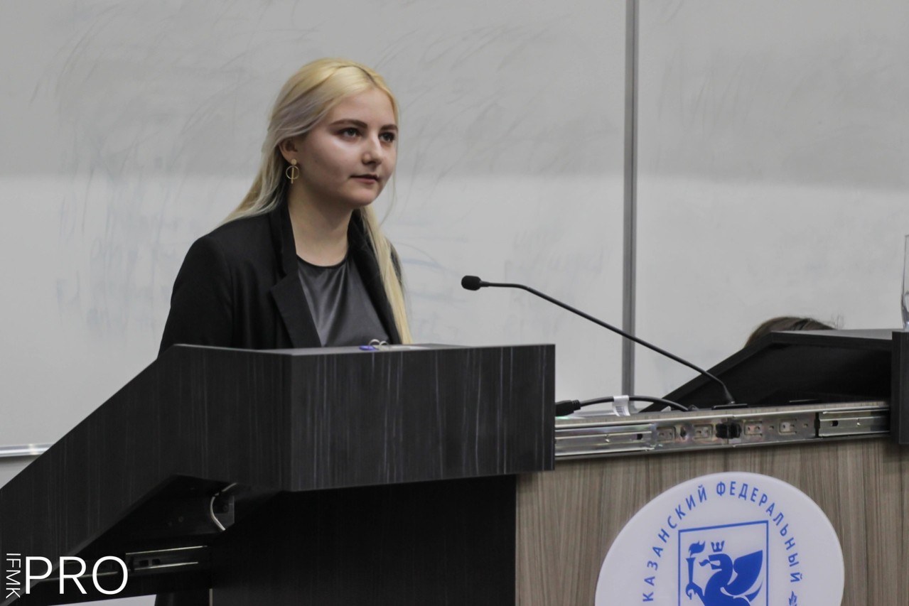 В ИФМК состоялась Отчётно-выборная конференция студентов