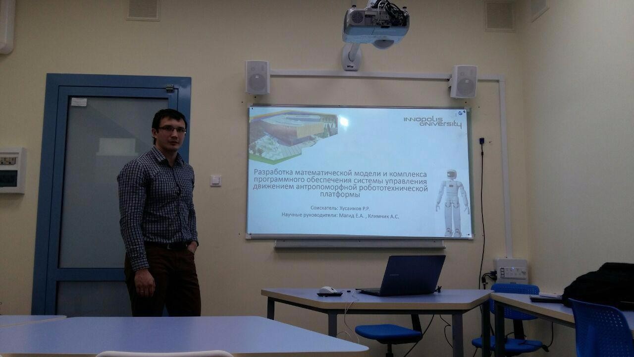 PhD program student of Intelligent Robotics Department of Higher Institute of ITIS Ramil Khusainov presented a paper at the scientific seminar for postgraduate students ,Department of Intelligent Robotics, Higher School of ITIS, LIRS