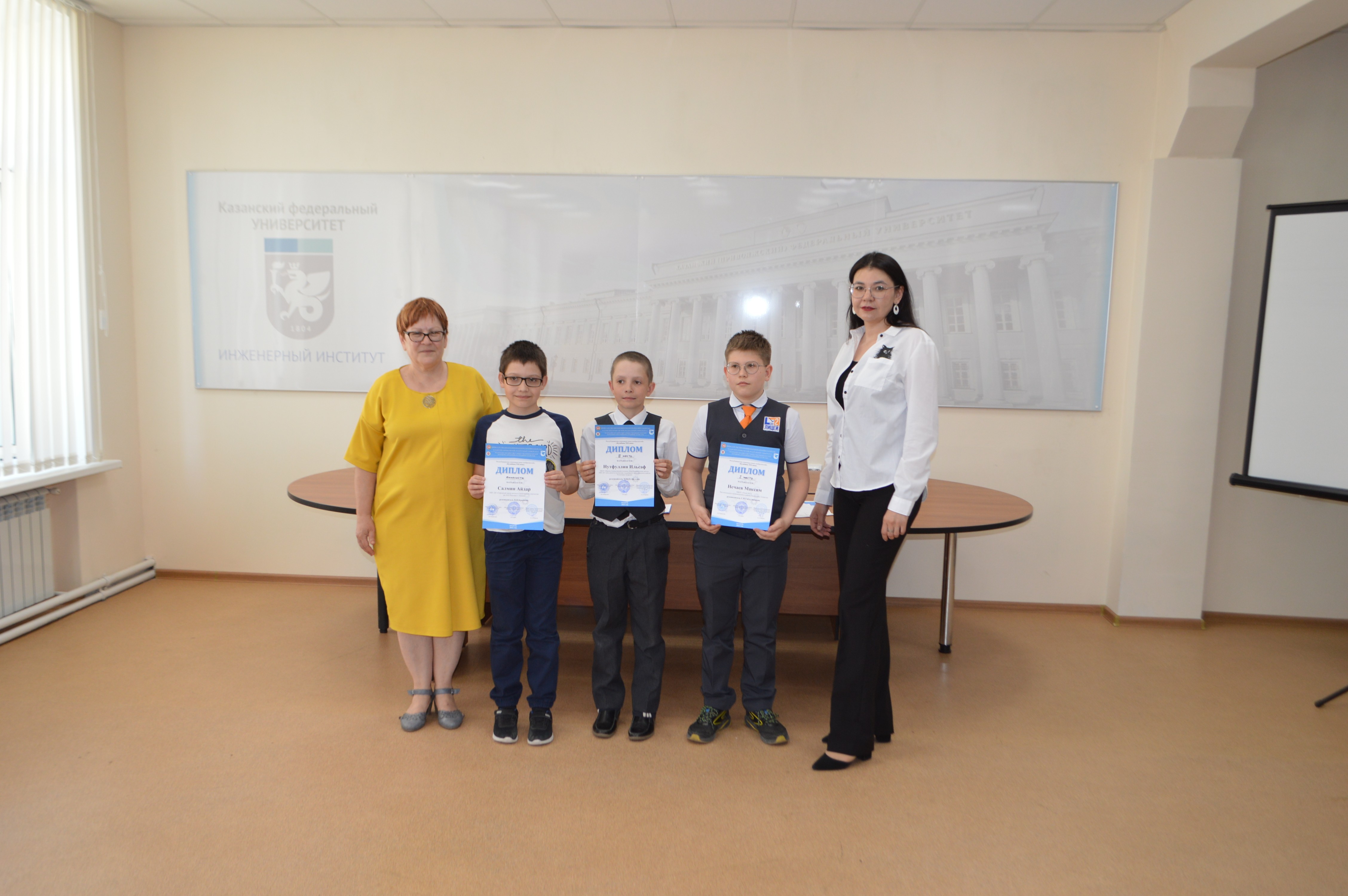 4 ��� ��������������� ��������� �������� 21 ����