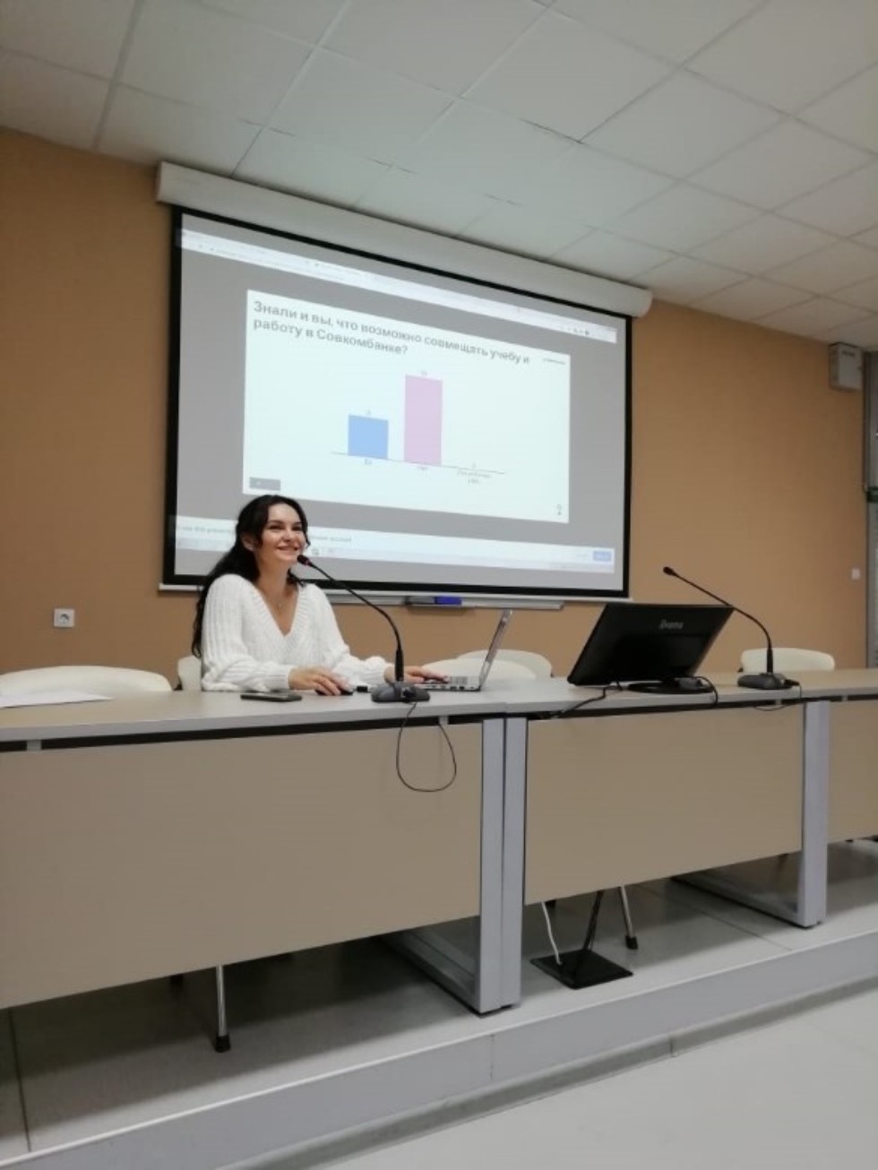 30 октября 2020 года состоялась встреча студентов 5 курса специальности 30 октября 2020 года состоялась встреча студентов 5 курса специальности