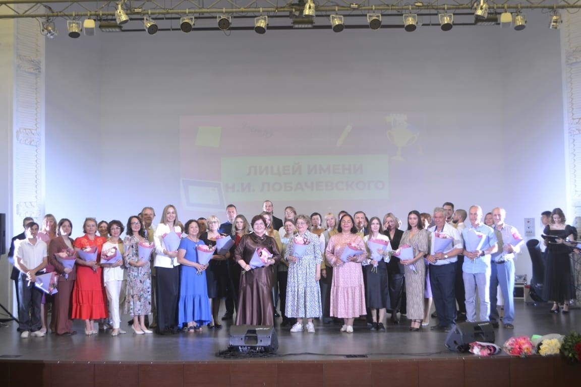 'Выпускной вечер' 'Выпускной вечер'