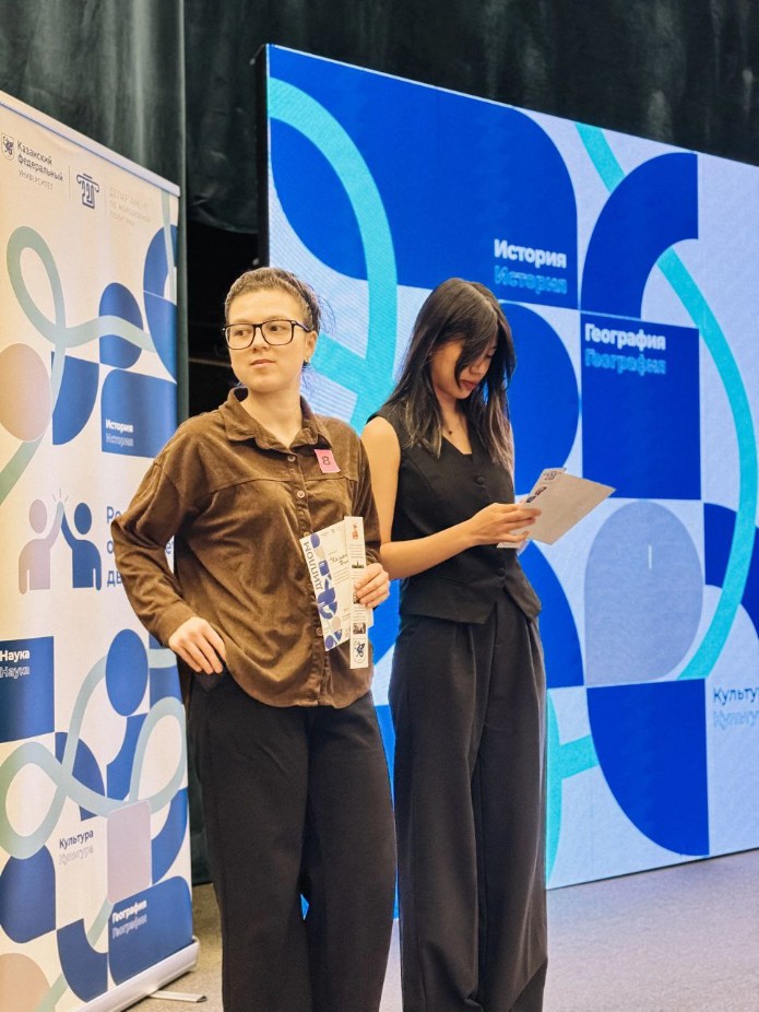 ���� ��� �� ����� ����������� ���������