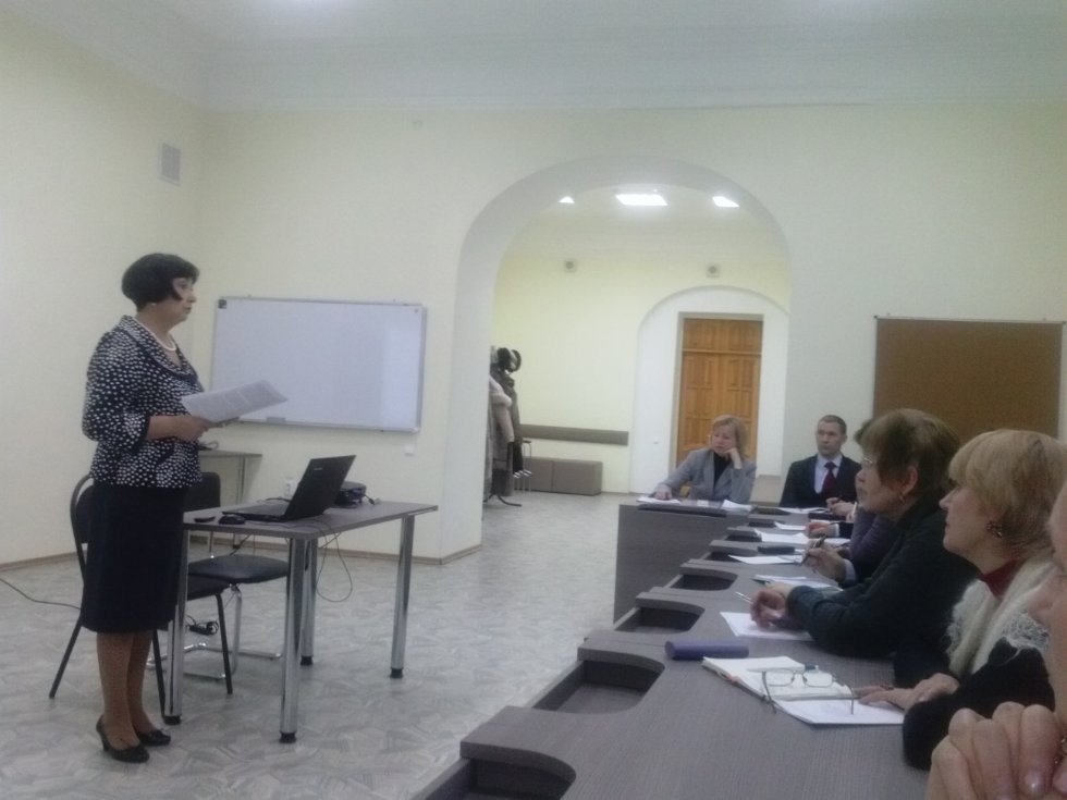 Заседание Казанского педагогического общества Заседание Казанского педагогического общества