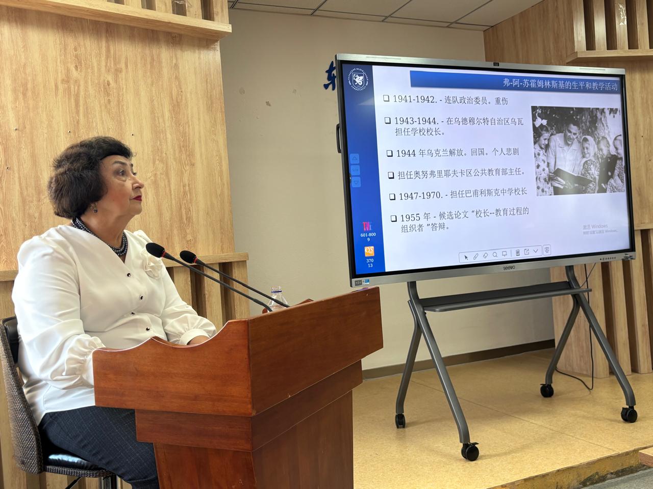 �������� ������ ���������� �.�. �������� � ������-��������� �������������� ������������: ���������� ������������ ��� �  �������������� ��������� �.�. �������������