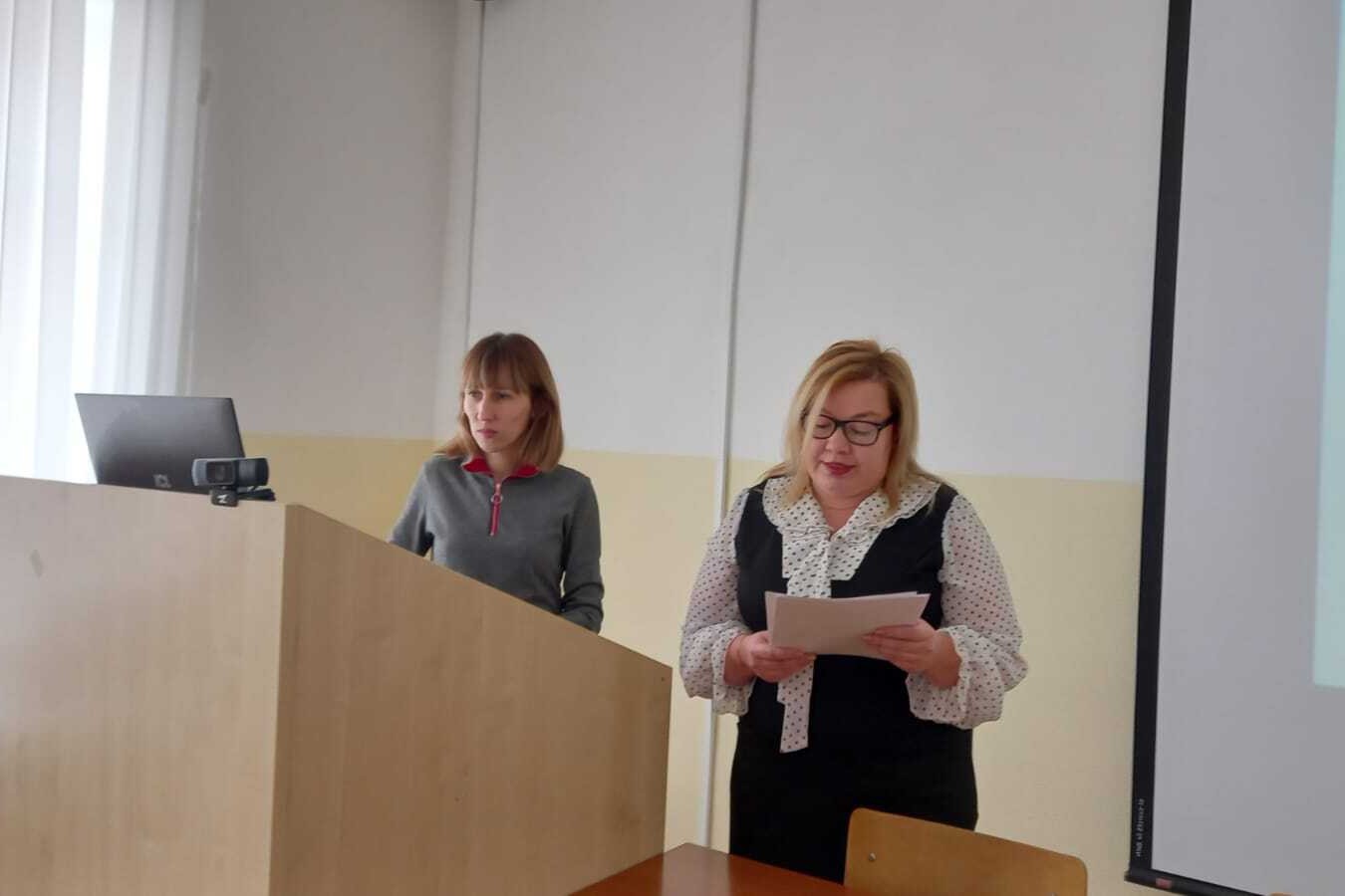 Всероссийская научно-практическая конференция'Эмоциональная регуляция как фактор укрепления психологической резильентности' Всероссийская научно-практическая конференция'Эмоциональная регуляция как фактор укрепления психологической резильентности'