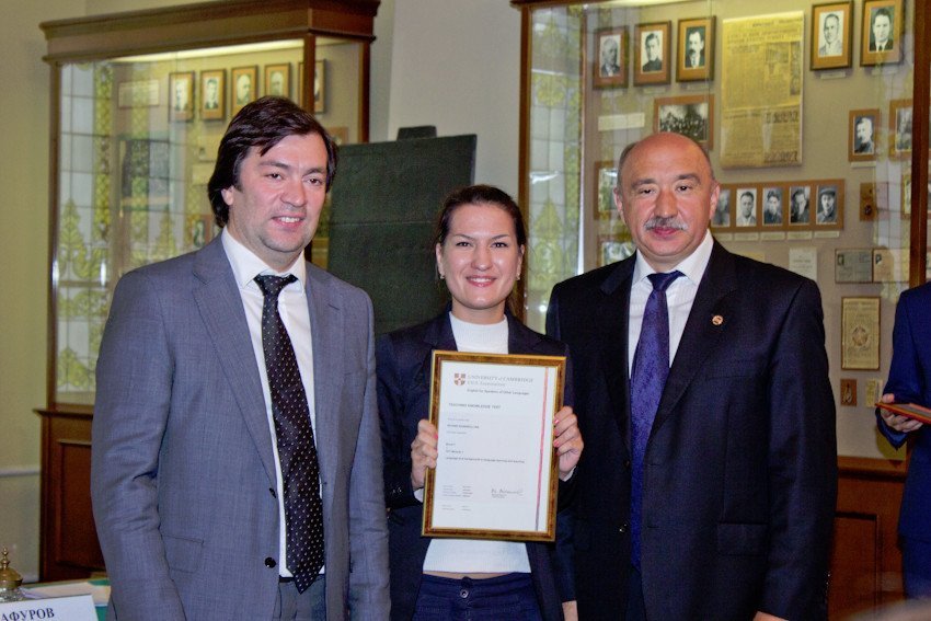 International Cambridge Certificates awarded in KFU