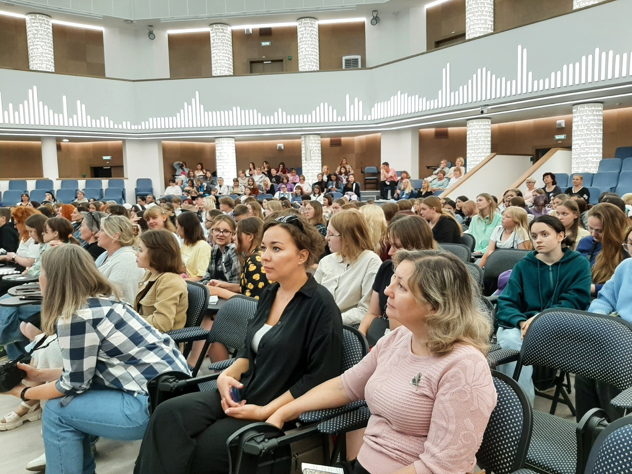 'На острове Буяне' 'На острове Буяне'