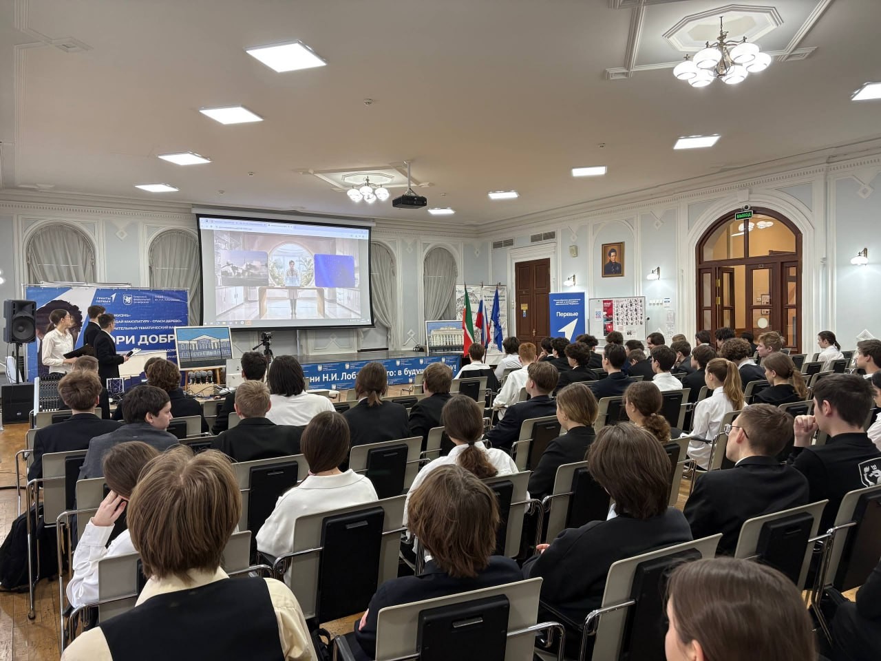 � ����� ���������� ������������� ��������� ��������� ���������������� ����� ���������� ��������� � ����� ���������� ���������