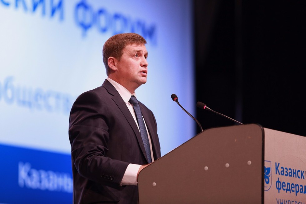 Russian Psychological Forum and 6th Convention of Russian Psychological Society