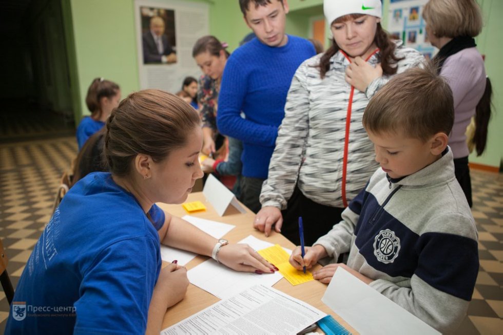 The University for 'why-askers' begins a new season The University for 'why-askers' begins a new season