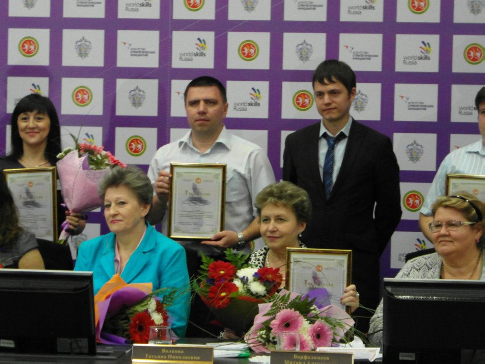 ��������� ���� �������� ����� �������� - ������ ���������������� �������� �� ��������� � ��������� ������ �������������� ��������������� ����������� ������� �����������