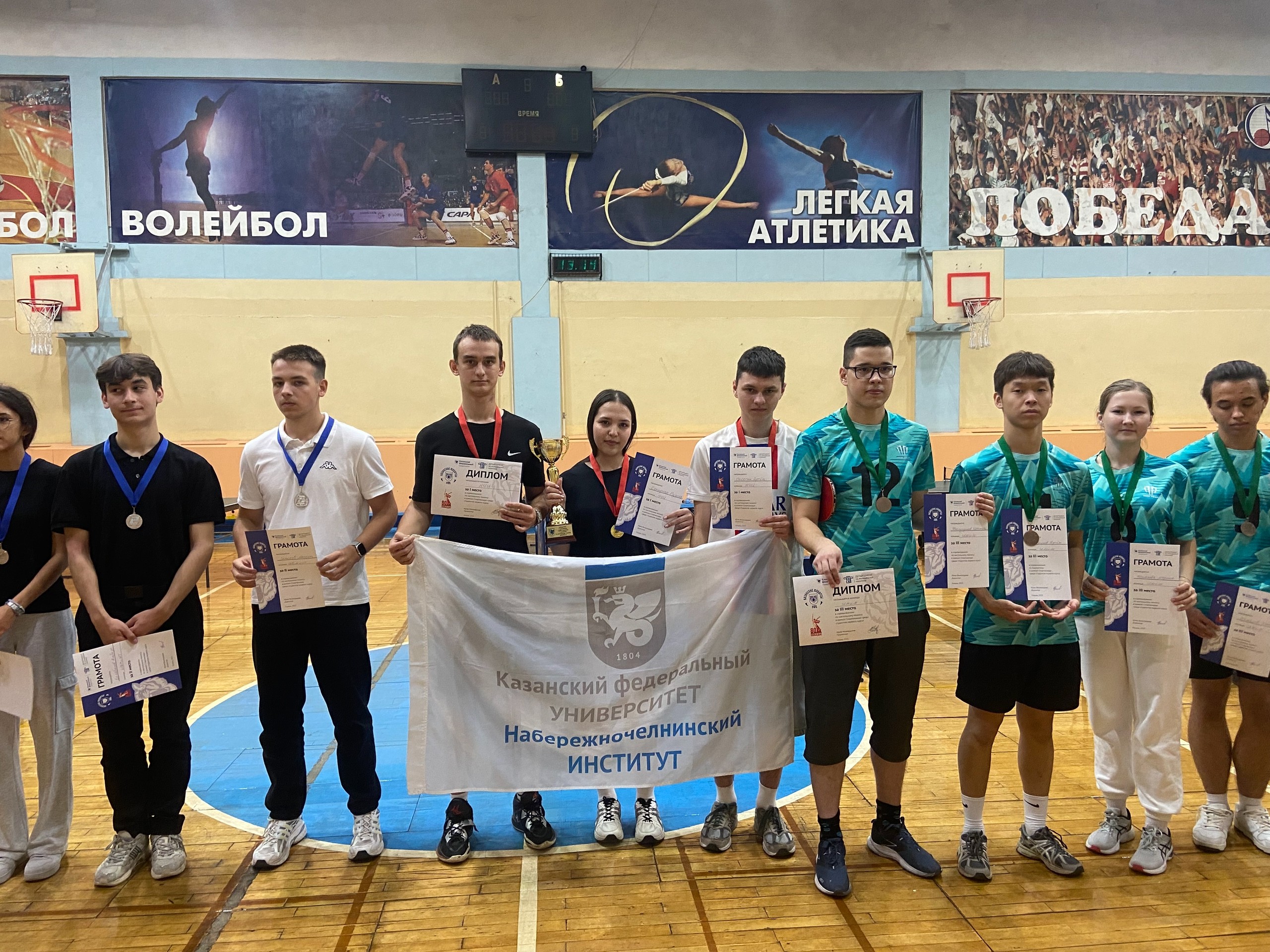 Наш старт впечатляет! Наш старт впечатляет!