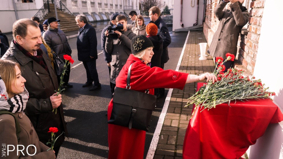 ������ �������� ���������