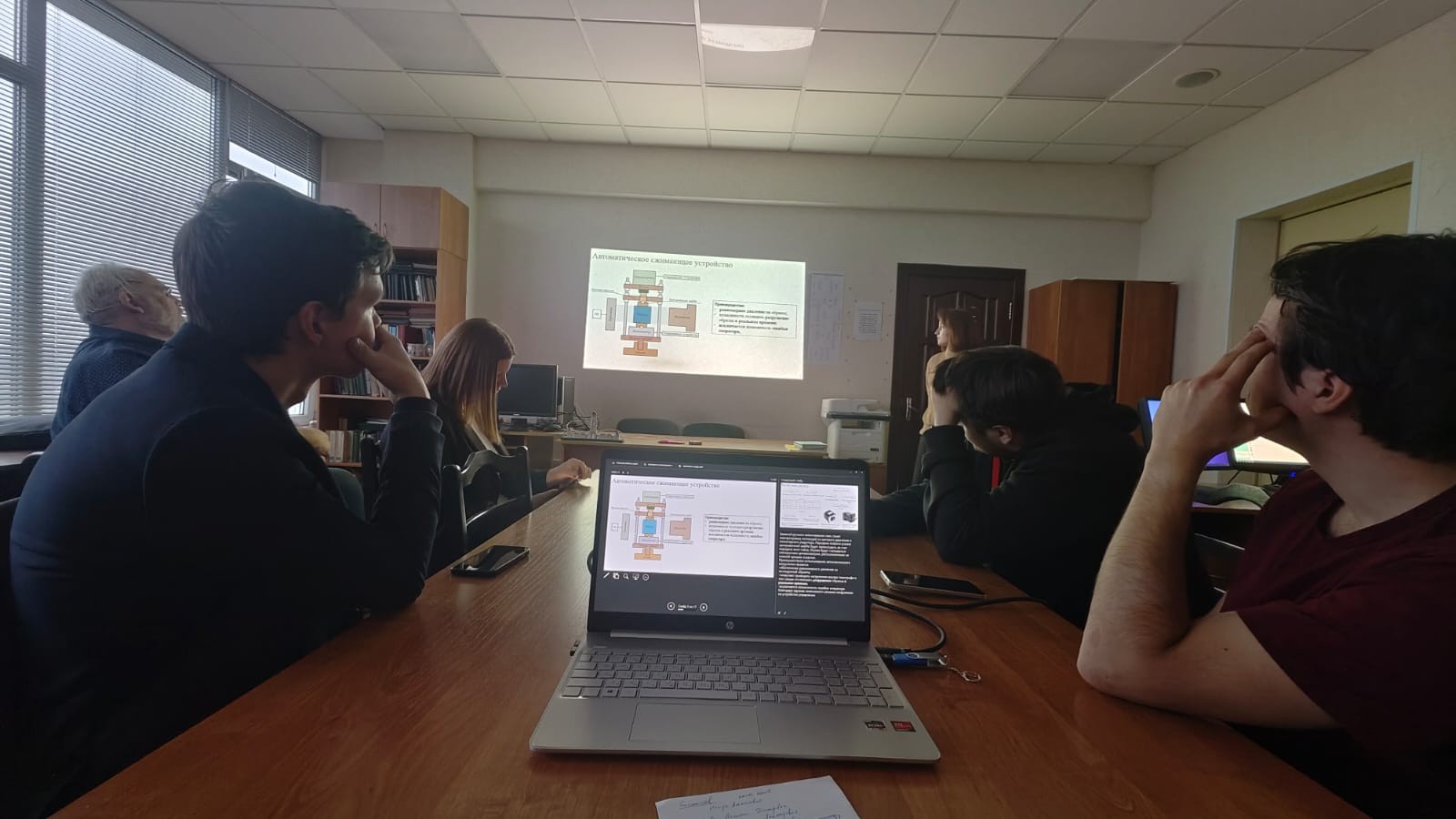 2 декабря 2024 г. прошло заседание секции 'Механика деформируемого твердого тела'XXIII Всероссийской молодежной школы-конференции 'Лобачевские чтения-2024'. 2 декабря 2024 г. прошло заседание секции 'Механика деформируемого твердого тела'XXIII Всероссийской молодежной школы-конференции 'Лобачевские чтения-2024'.