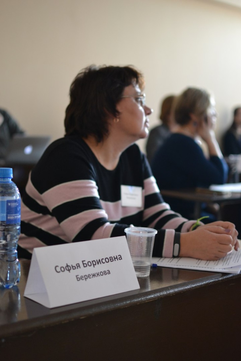 ���������� � ����������� ������������ � ����������� ���������