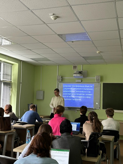 �������� ������-��������������� ����������� ��������� ���