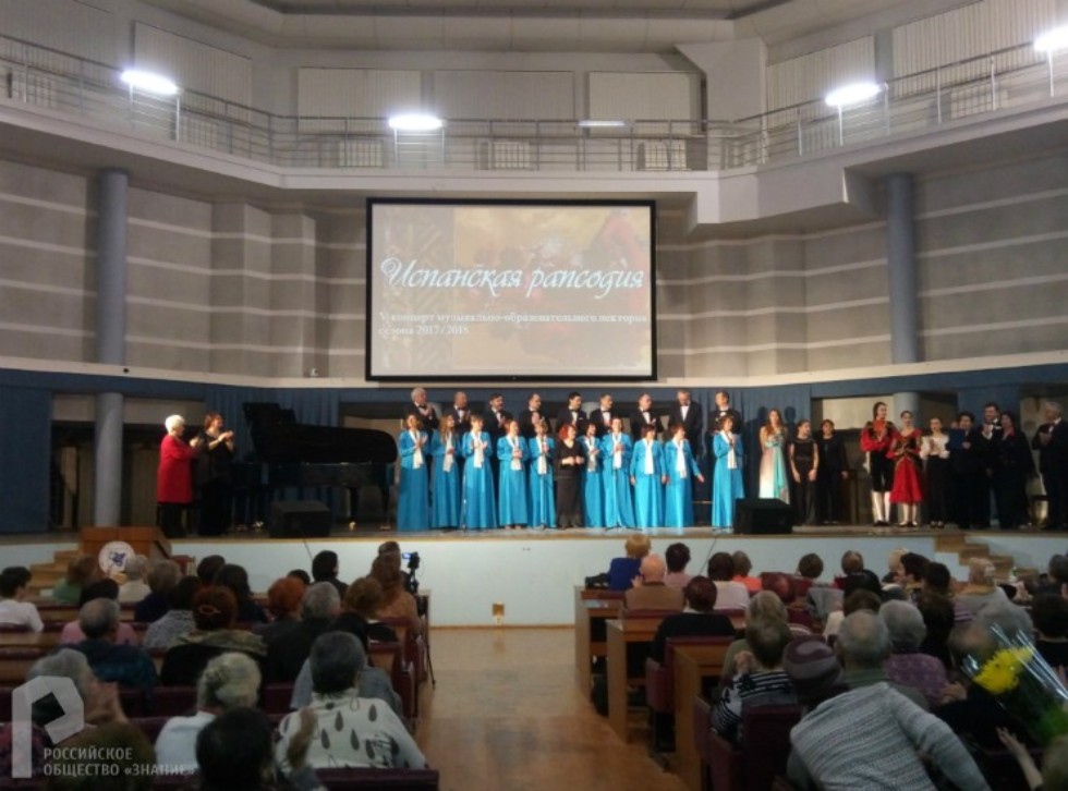 ����������-��������������� ��������