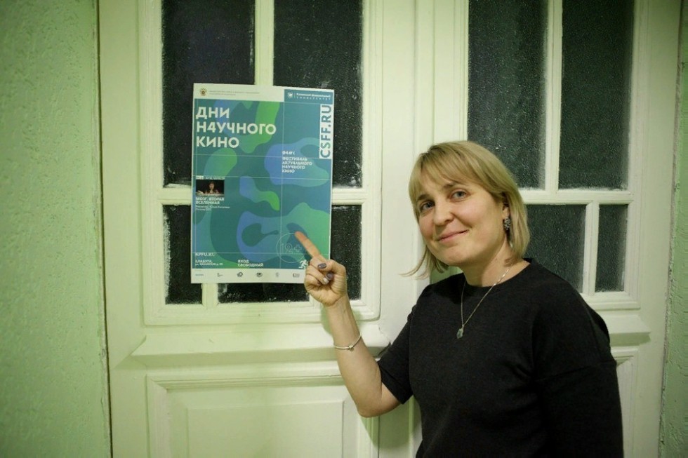 Подсознание - неизведанное пространство Вселенной Подсознание - неизведанное пространство Вселенной