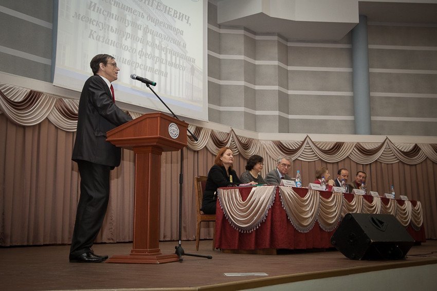 Two International Scientific Forums on Philology are Held in KFU