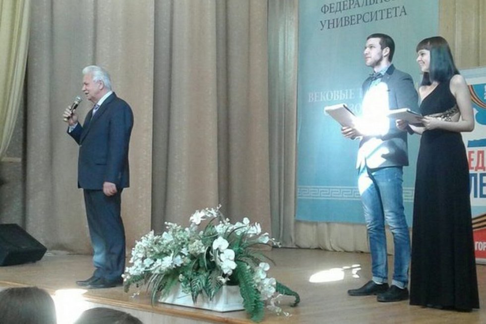 Около 700 студентов стали участниками итоговой научно-образовательной конференции Около 700 студентов стали участниками итоговой научно-образовательной конференции