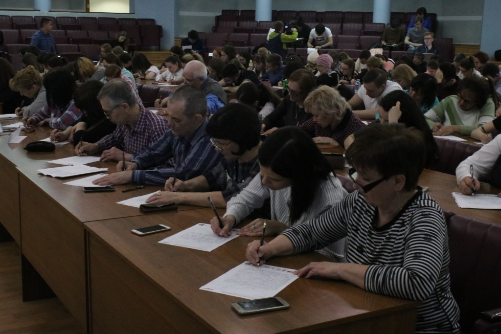 ��������� ������� ,��������� �������