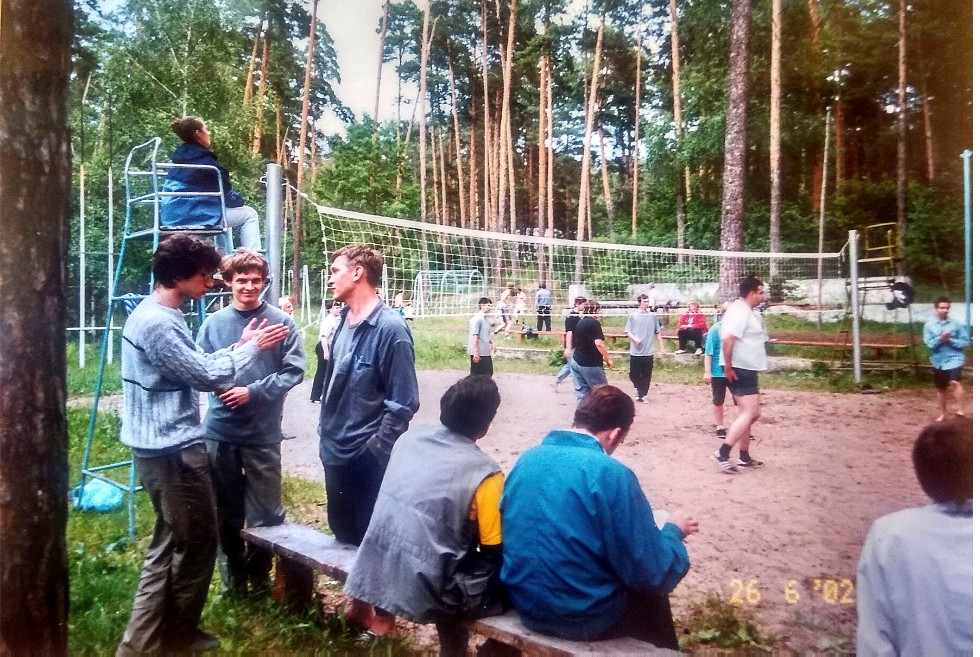 Петровские чтения 2002 / Petrov School 2002 Петровские чтения 2002 / Petrov School 2002