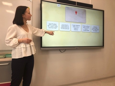 ��������� ������������ ? ��������� � ����������������� ���������������� ������������