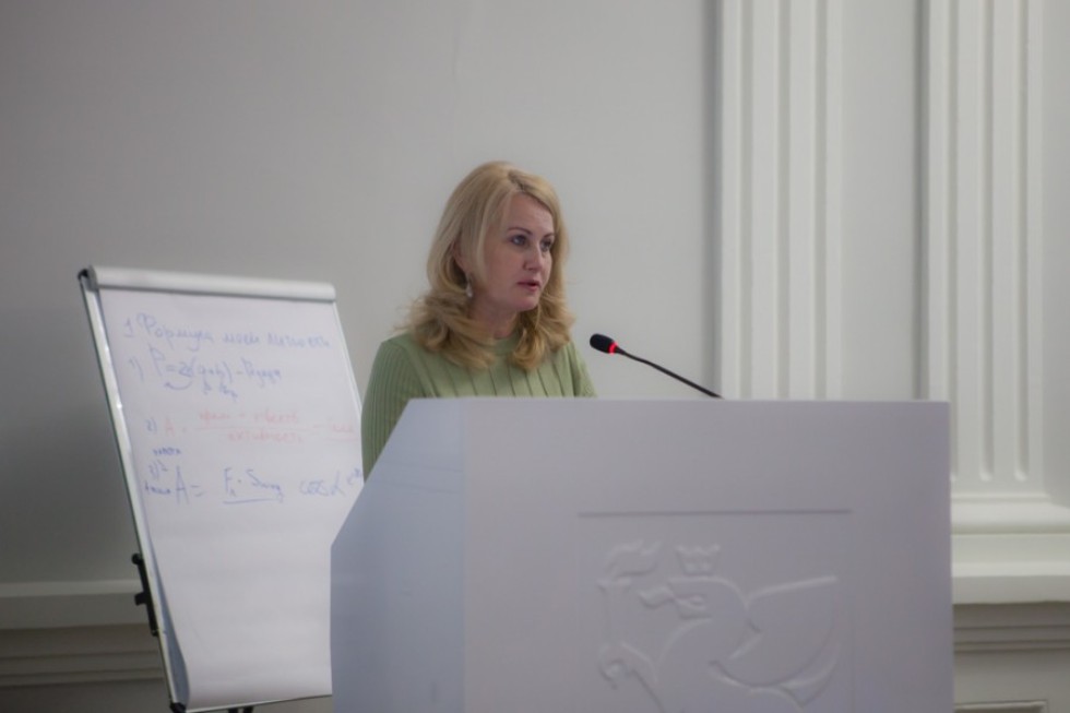 ���������� ����������� Digital English ������