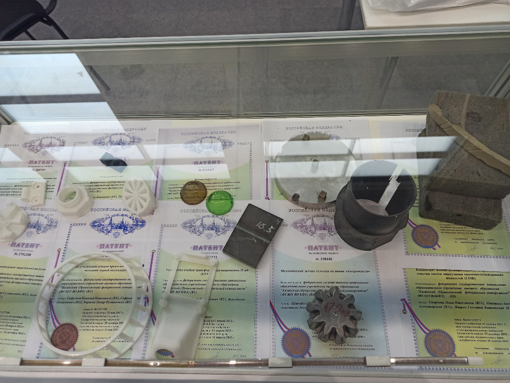 ������������� ��� ��� � ������������� ����������� ������ '������ �����'