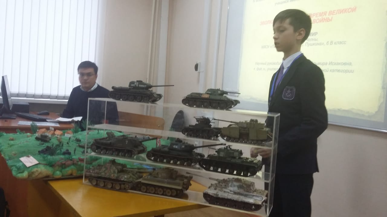 � ��������� ������������� ��������� IV ������������� (� ������������� ��������) ������� ����������� �������� ����� �.�. ������������