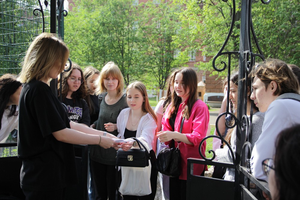 ���� � ������