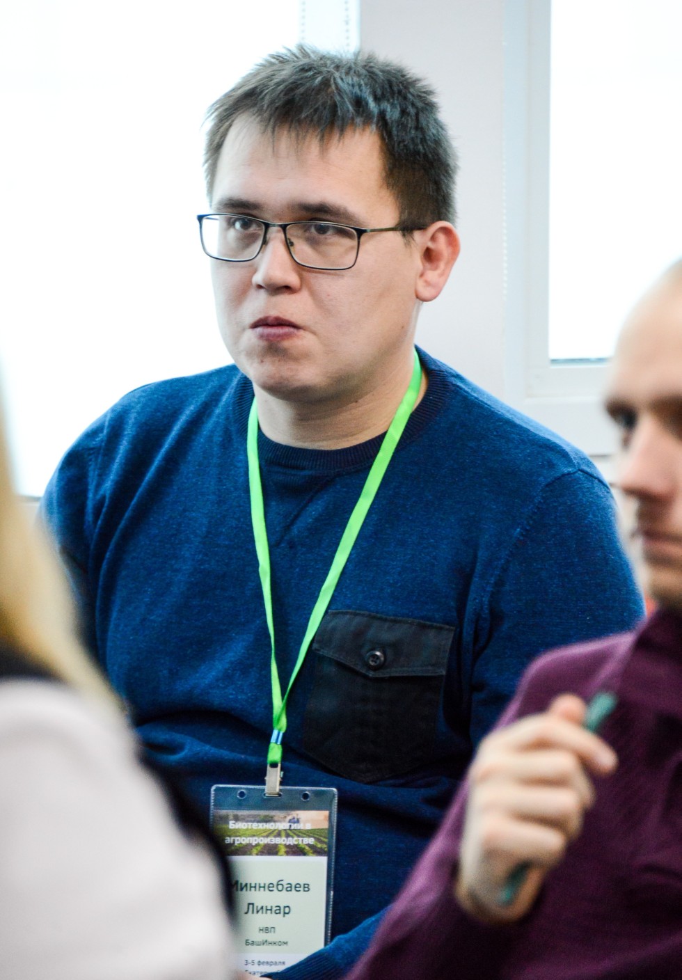 ��������� ������������