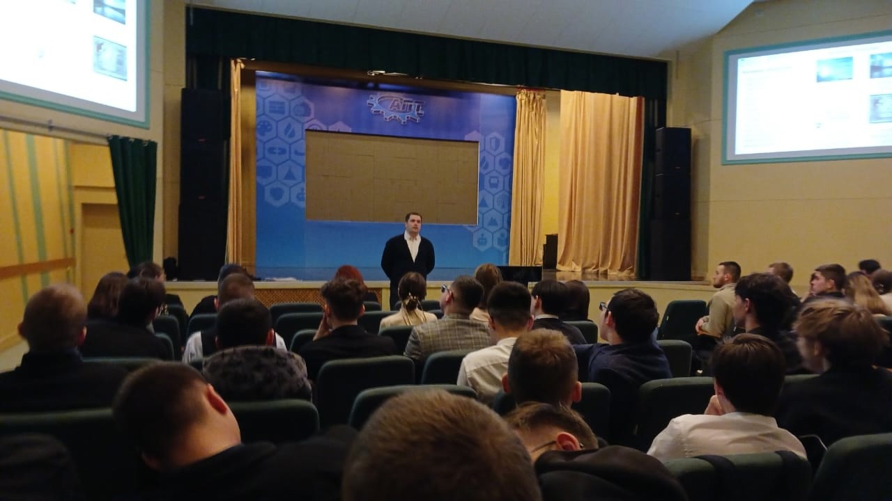 Шаг к будущему! Шаг к будущему!