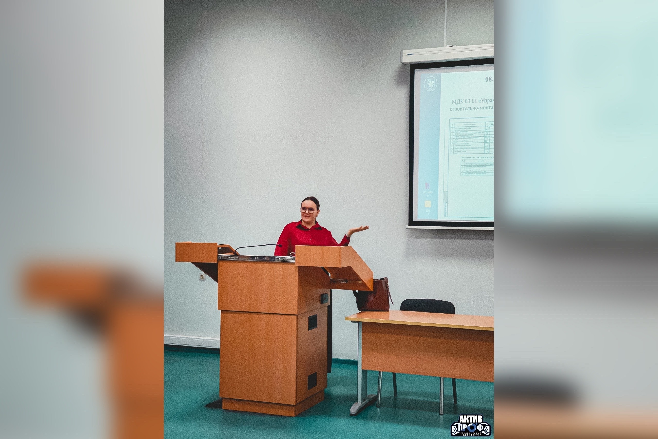 ��������� �� ���������