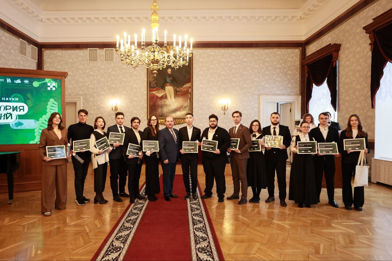 Студентов и аспирантов ИМОИиВ наградили за высокие достижения Студентов и аспирантов ИМОИиВ наградили за высокие достижения