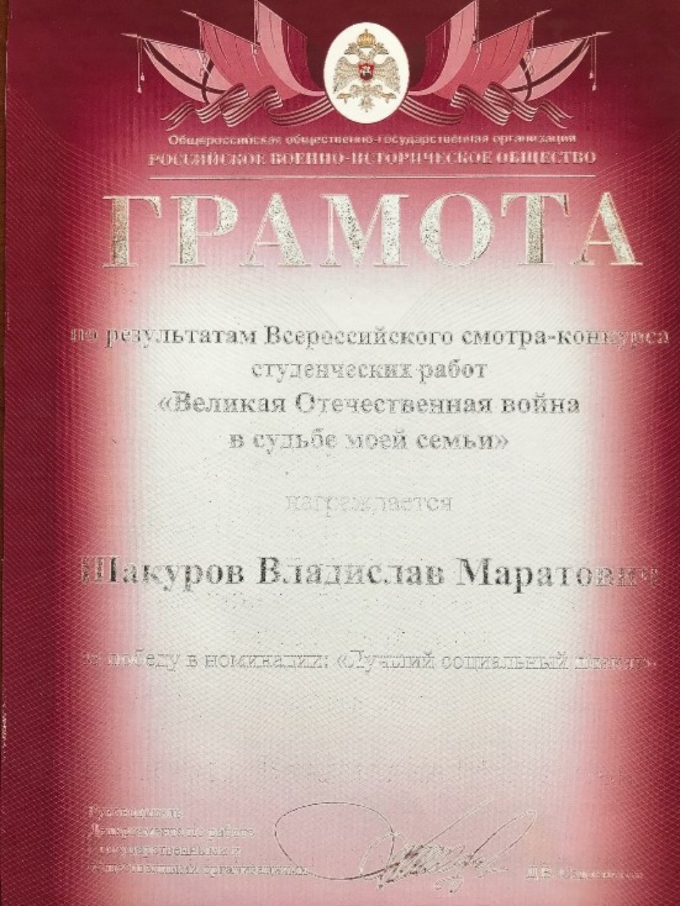 ���������� ������-����������������� ������ ���������