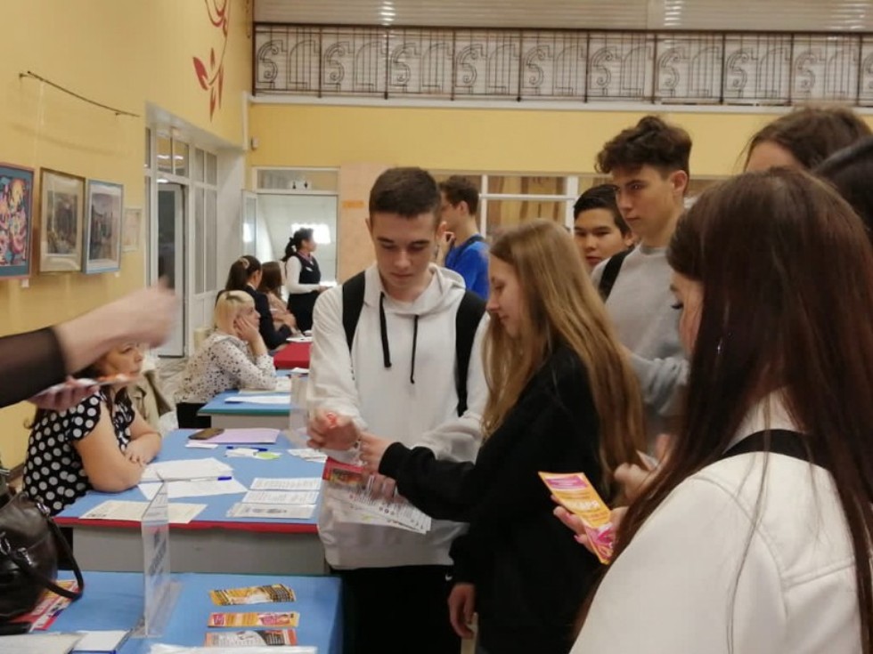 ������� ��������