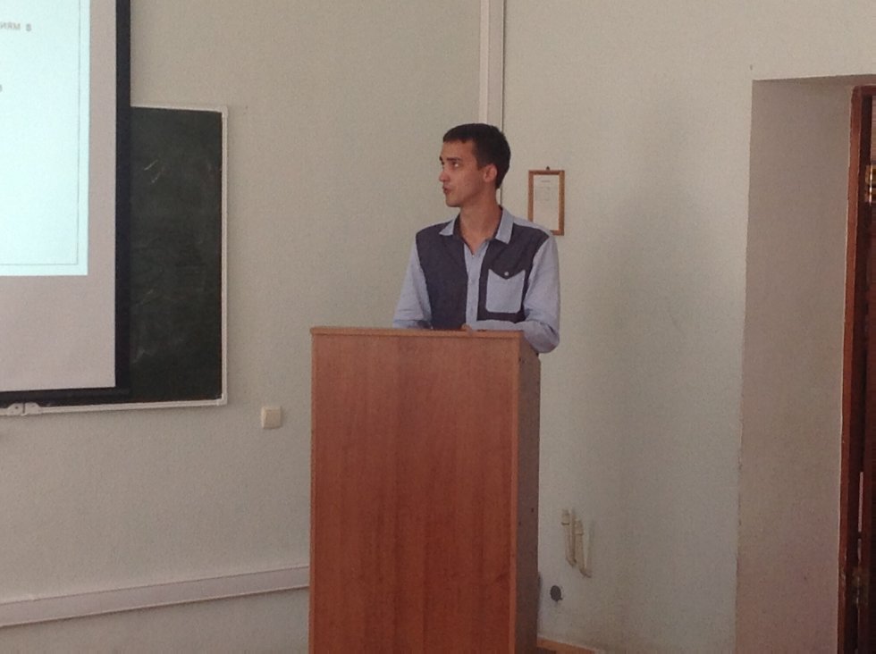 Первые дипломные работы защищены Первые дипломные работы защищены