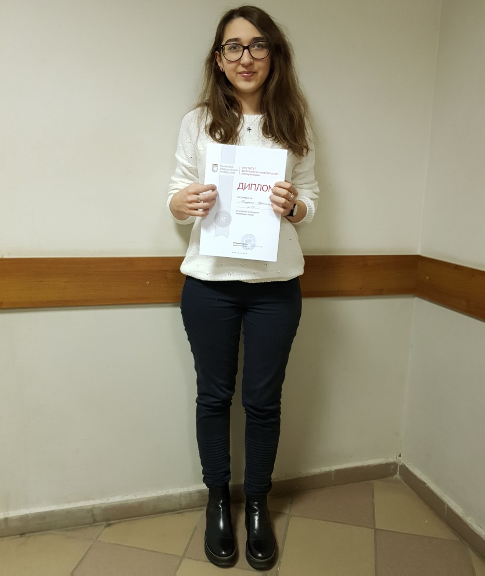 Пробы пера 2018 Пробы пера 2018