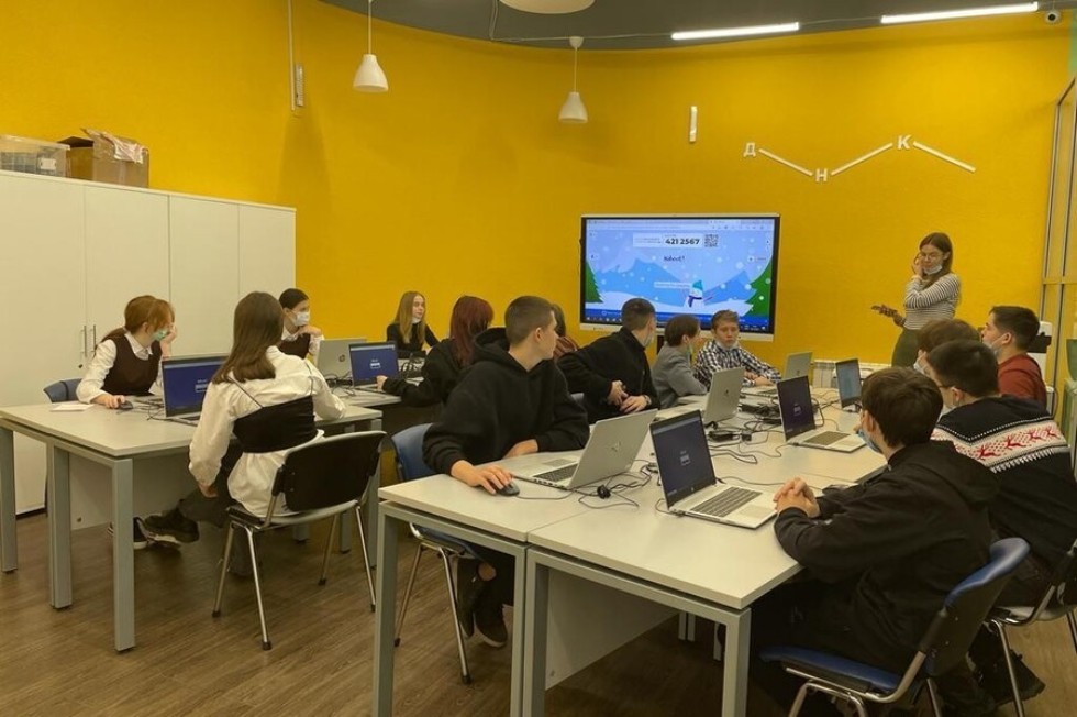 Преподаватели Елабужского института организовали квест для выпускников средних общеобразовательных школ и СПО на базе ДНК им. К.А. Валиева Преподаватели Елабужского института организовали квест для выпускников средних общеобразовательных школ и СПО на базе ДНК им. К.А. Валиева