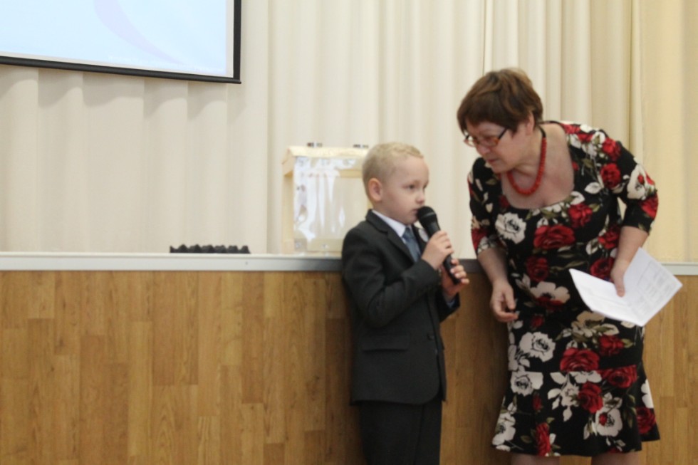 ��������������� ��������� ���� ������������� '�������� XXI ����'