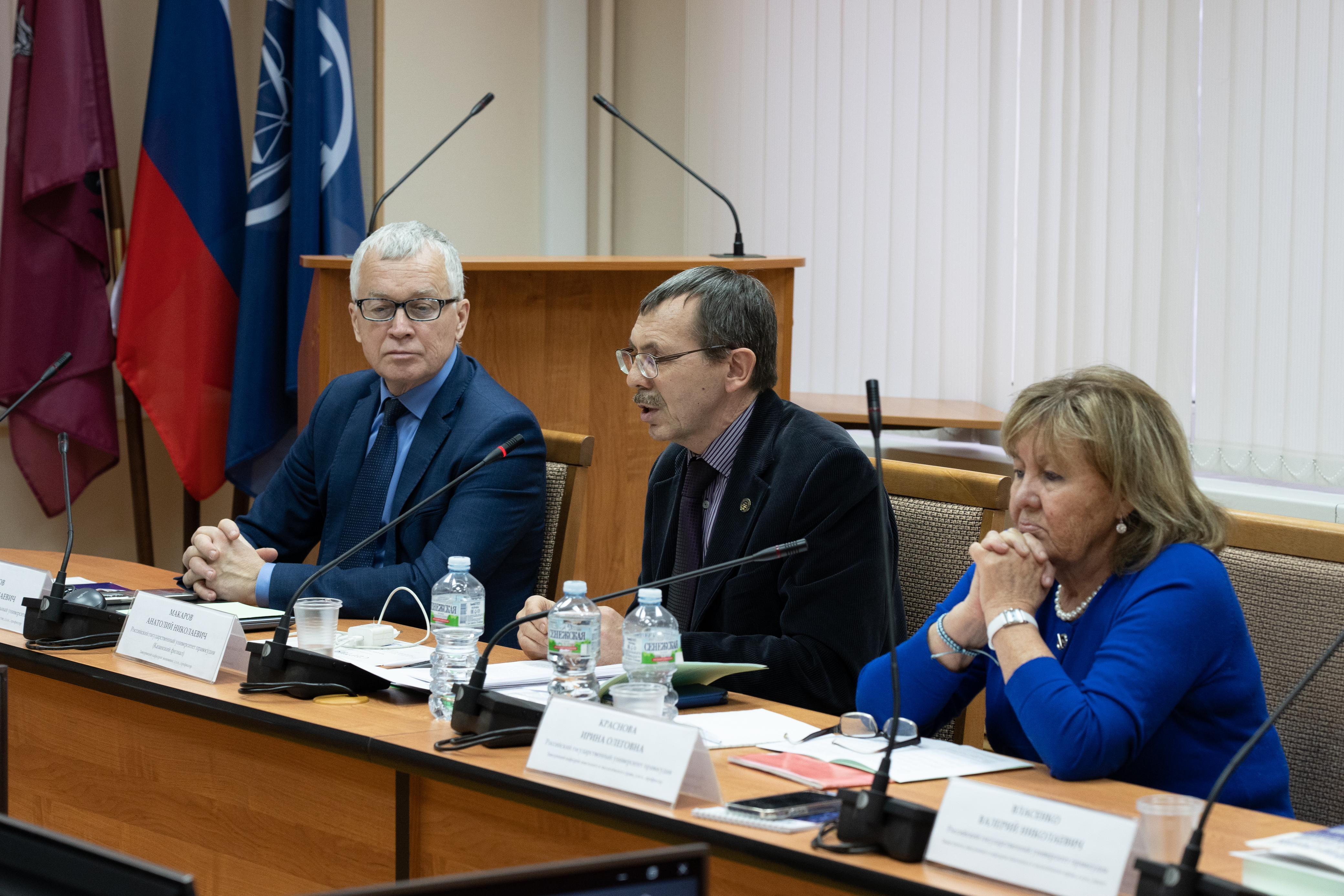 ��������� �������������������� ��������� ���������� ������������ ������������ ���������� ������ �� ���� '������������� ���������� ��������� �������������: ������ � ������'