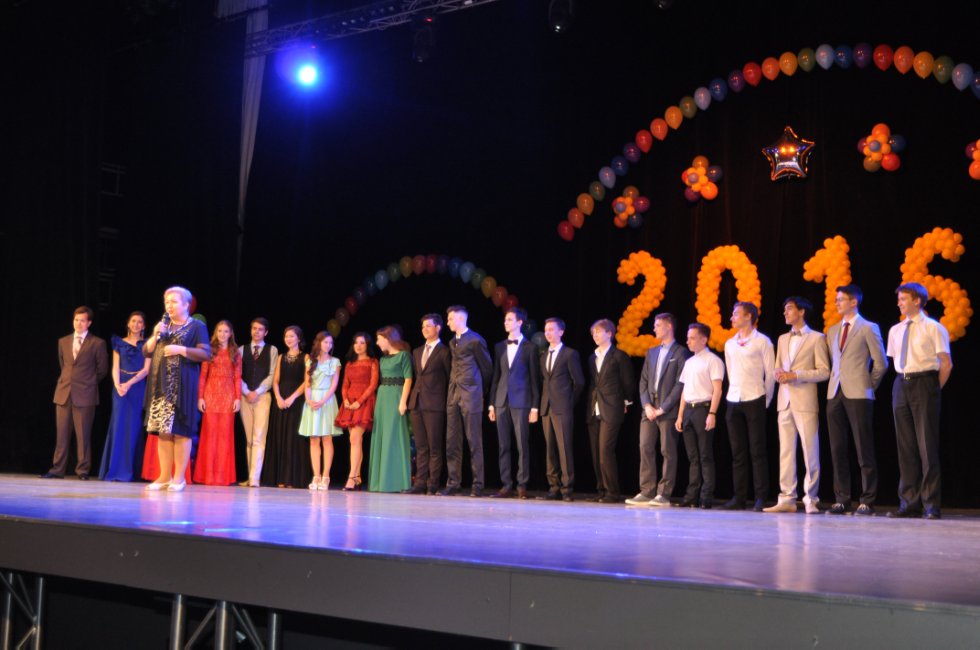 ���������-2016