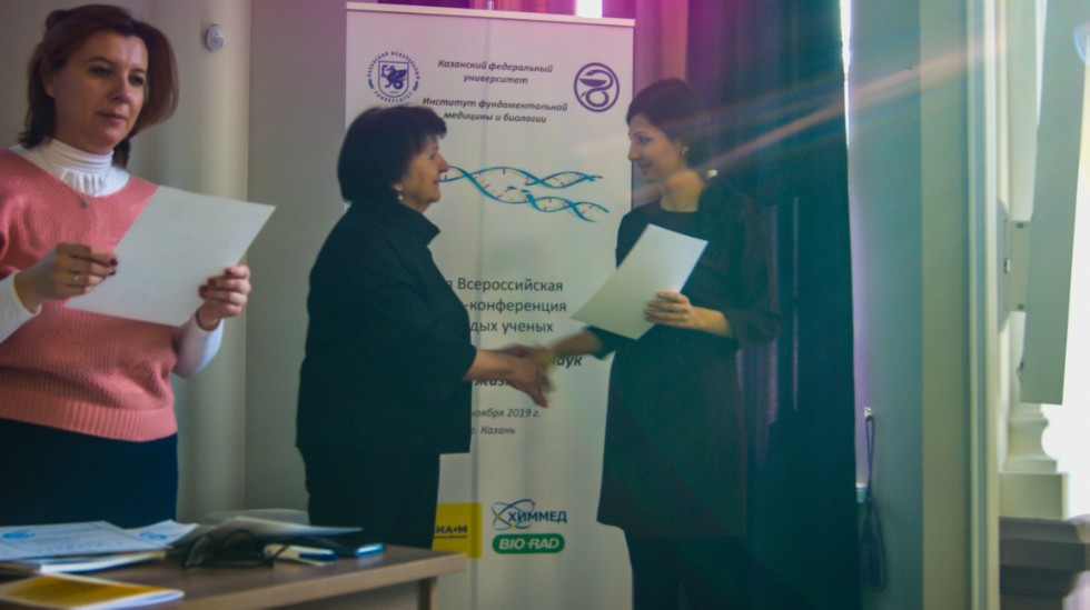 ���� � �����