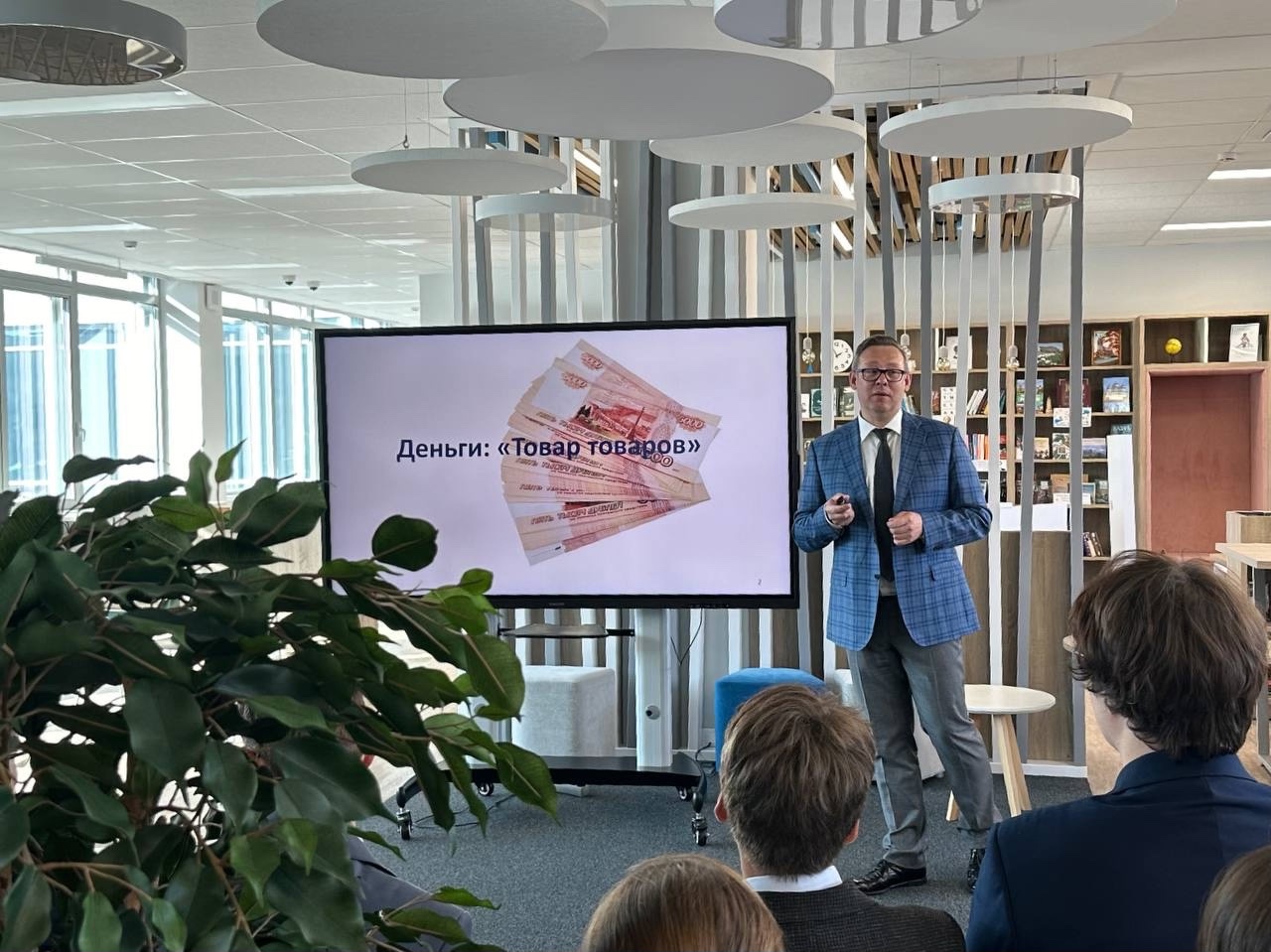 ������� ����� ������������!