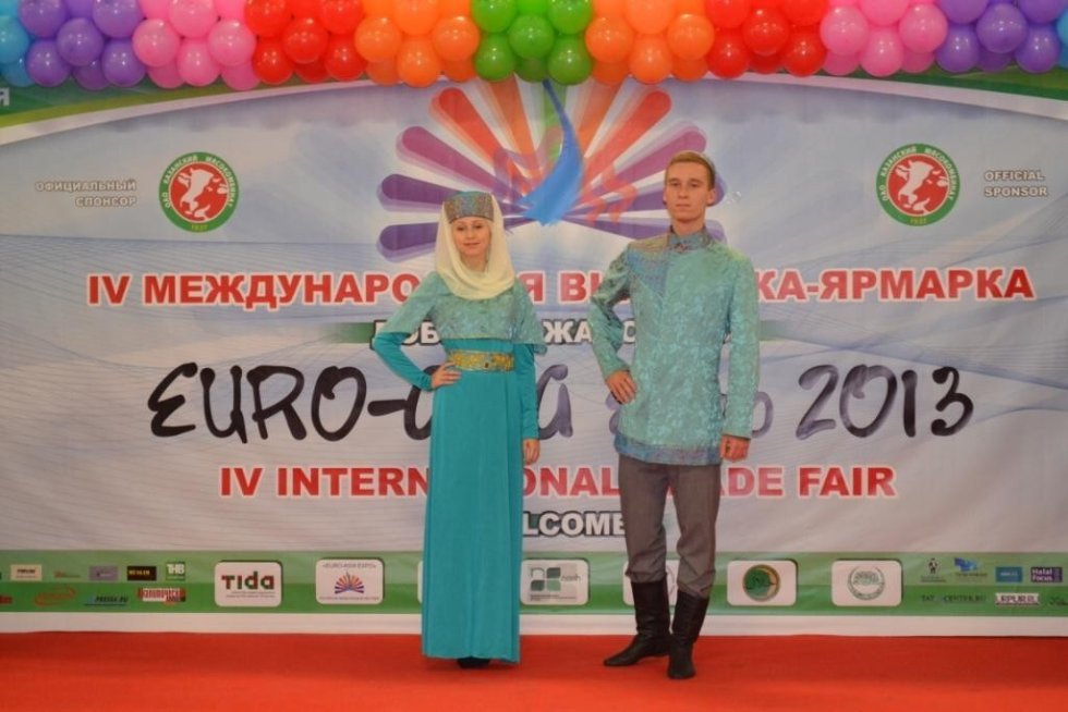 Muslim Fashion from KFU Designers