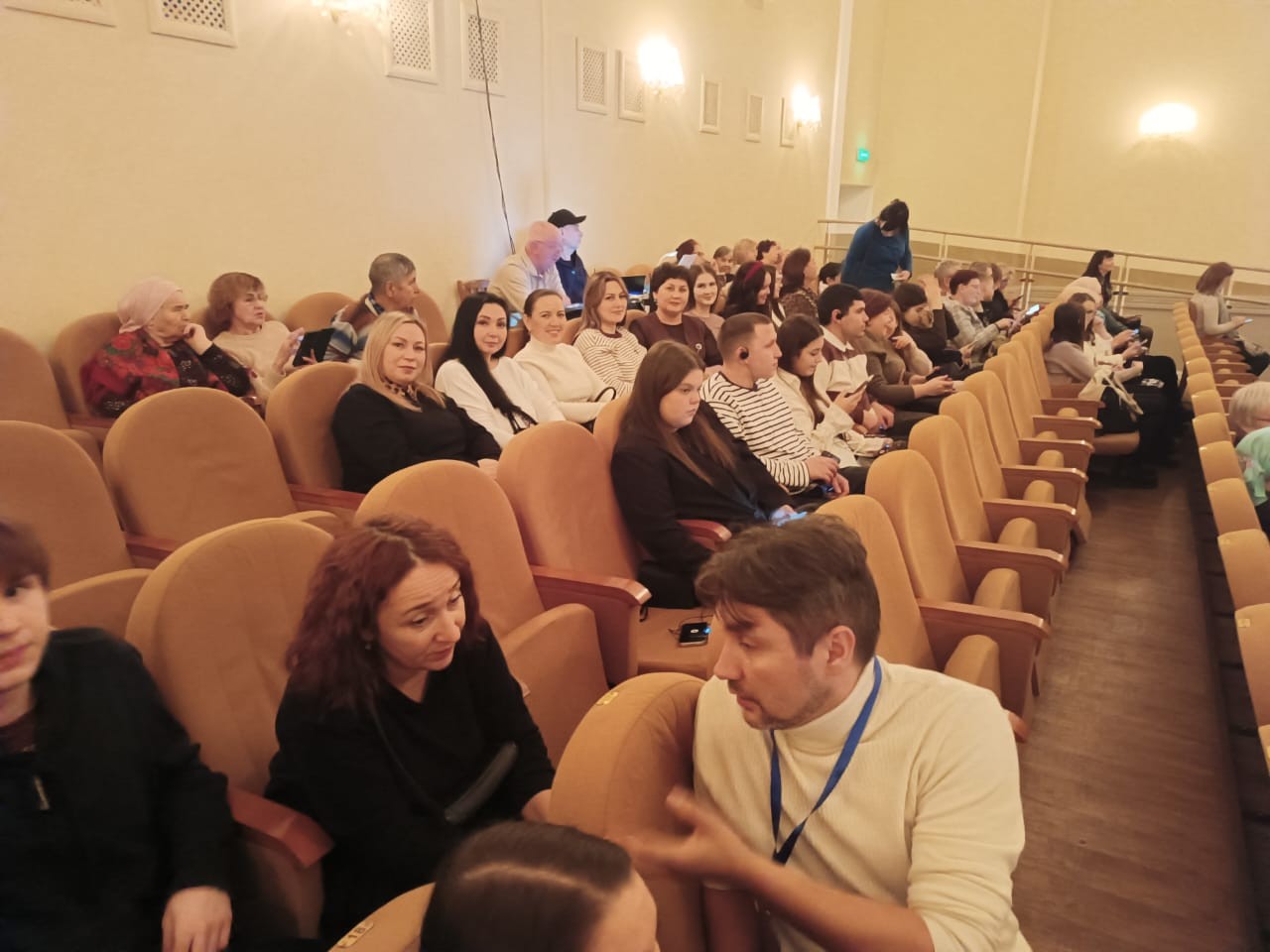 ���������-�������� �����������: ����� � �����