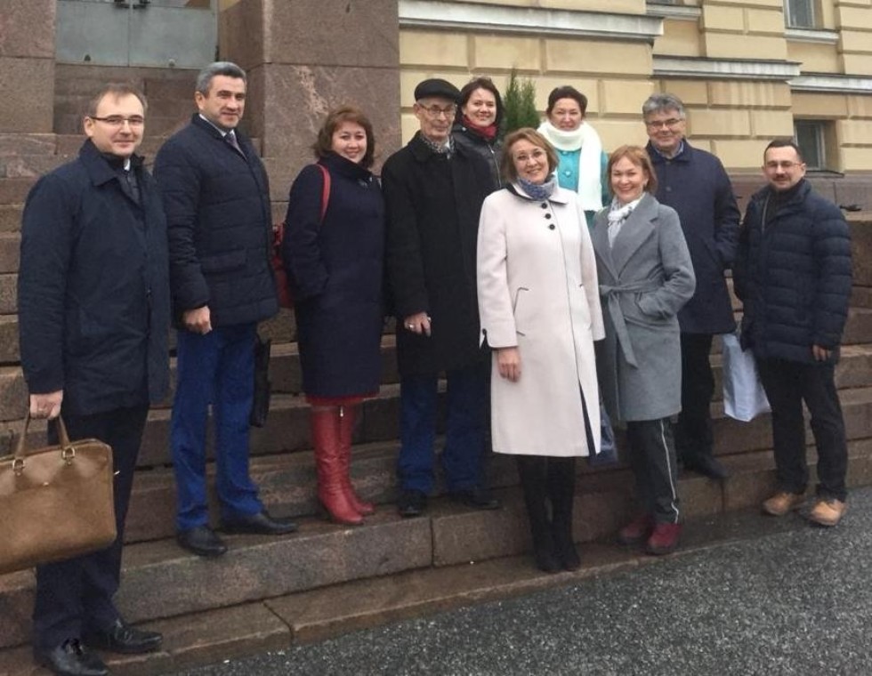 Институт галимнәре Финляндиядә Институт галимнәре Финляндиядә