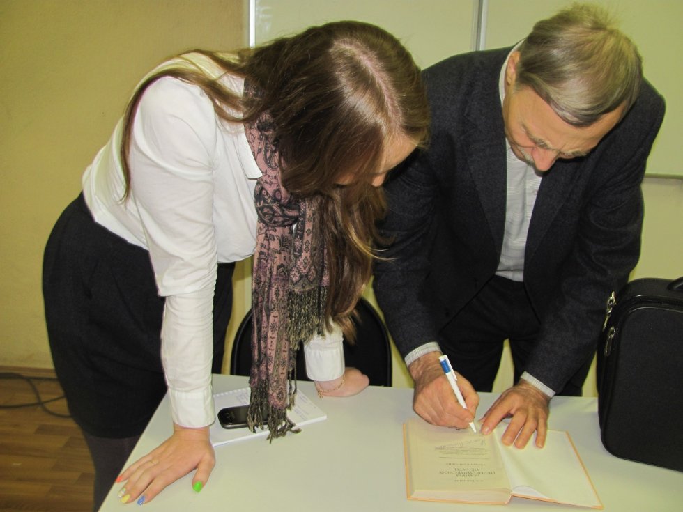 ��������� ��������� �� '�������������� ����'