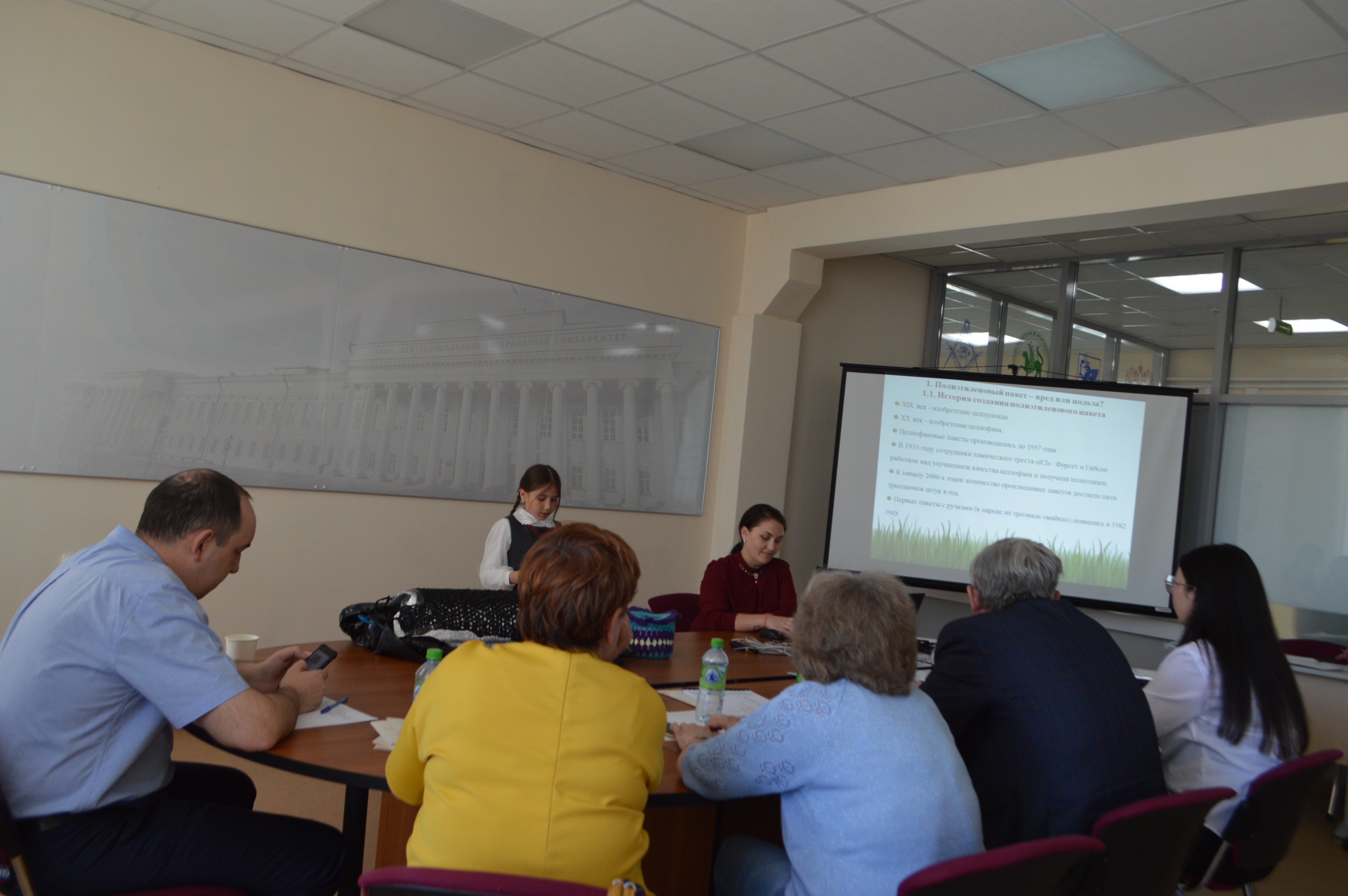 4 ��� ��������������� ��������� �������� 21 ����